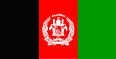 Afghanistan Salam