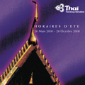 Thai Airlines