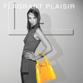 Publicité, Lancel