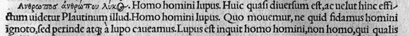erasme1514
