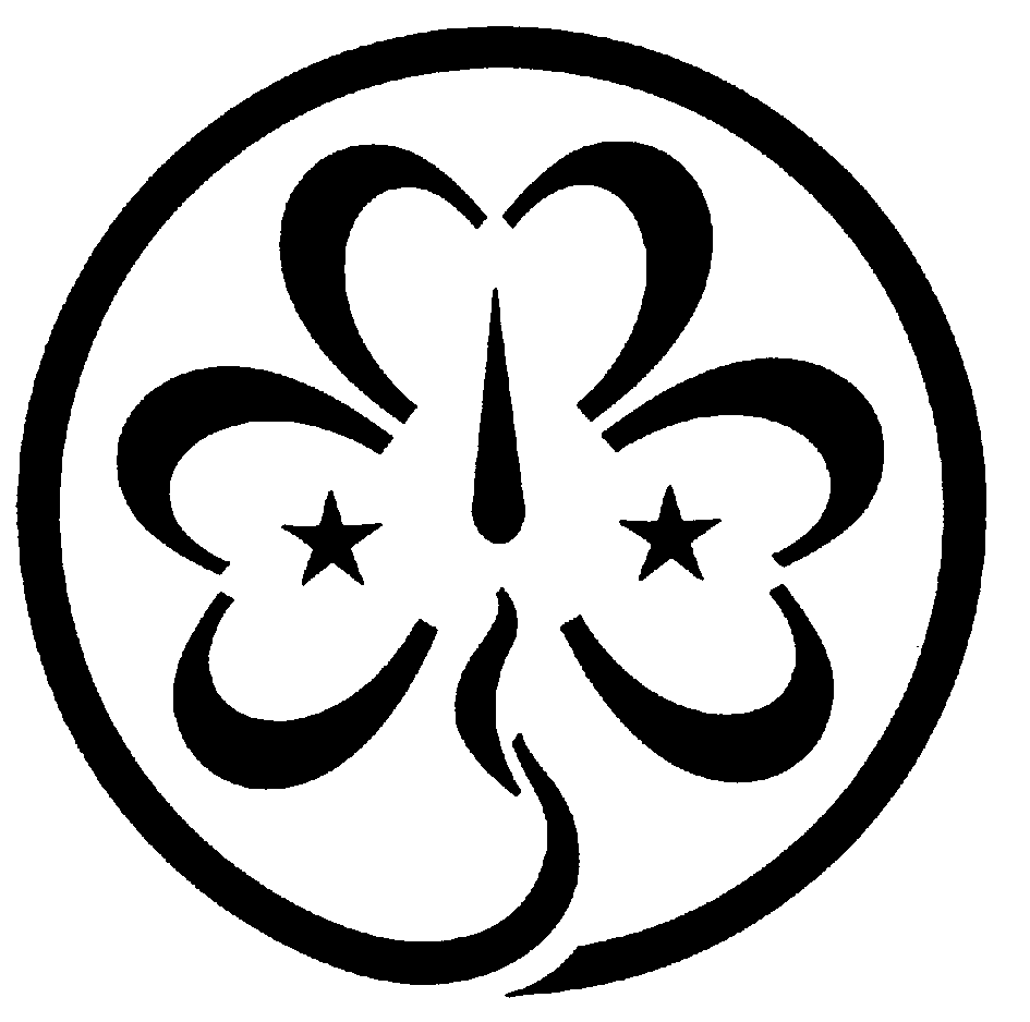 Logo de l'Association Mondiale des Guides et des Eclaireuses (AMGE)