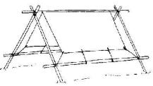 auvent 2.jpg (16866 bytes)