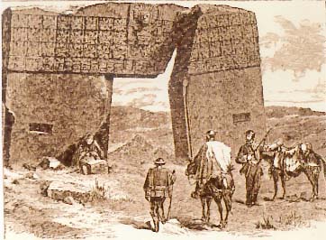 Porte du soleil