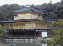 Le pavillon d'or à Kyoto