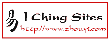 Liste assez exhaustive des sites Yi-King et I Ching  du Web